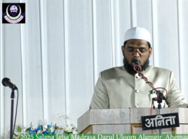 salana-madarsa-jalsa-09-02-2025-event